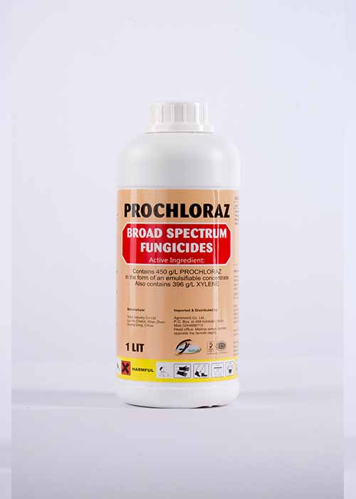 Biopro Prochloraz Prochloraz Fungicide | 450g/L Prochloraz + 396g/L Xylene | Controls ...